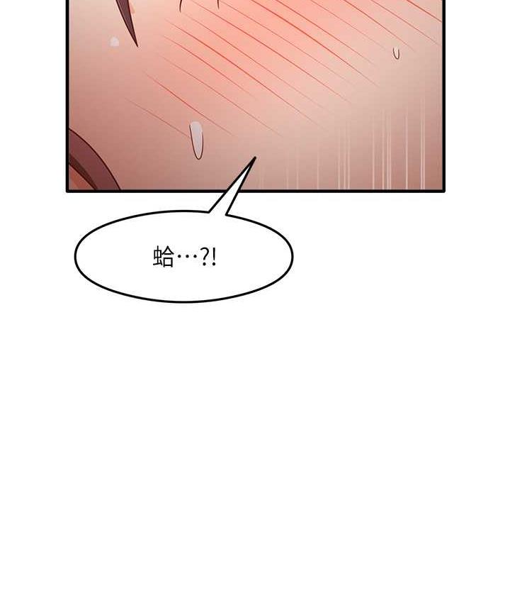 41P - 尻试之神学习法