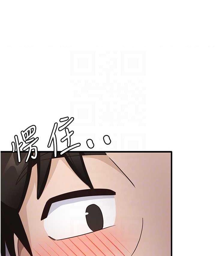 65P - 尻试之神学习法