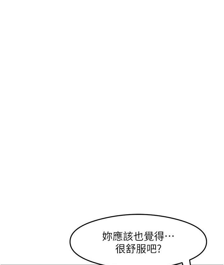 89P - 尻试之神学习法