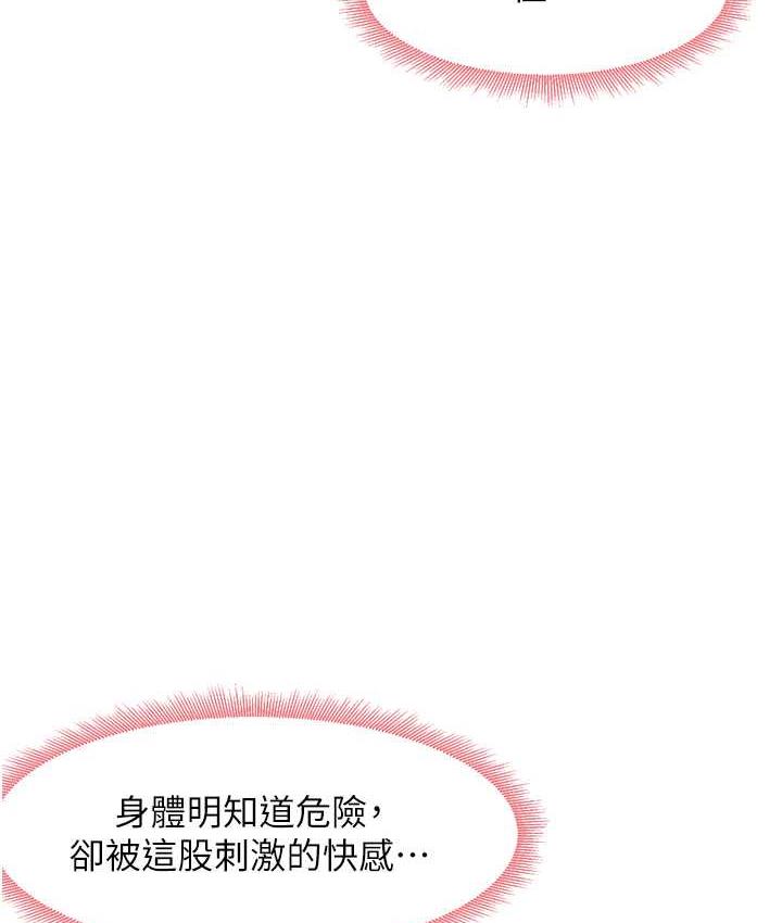 97P - 尻试之神学习法