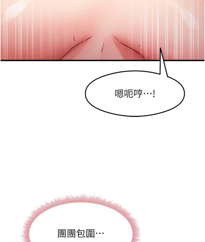 99P - 尻试之神学习法