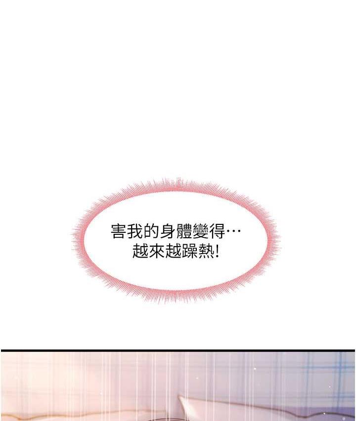 9P - 尻试之神学习法