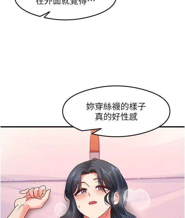 104P - 尻试之神学习法
