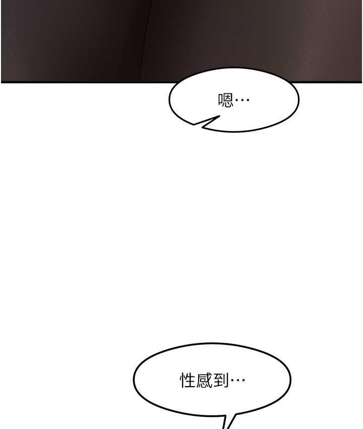 109P - 尻试之神学习法