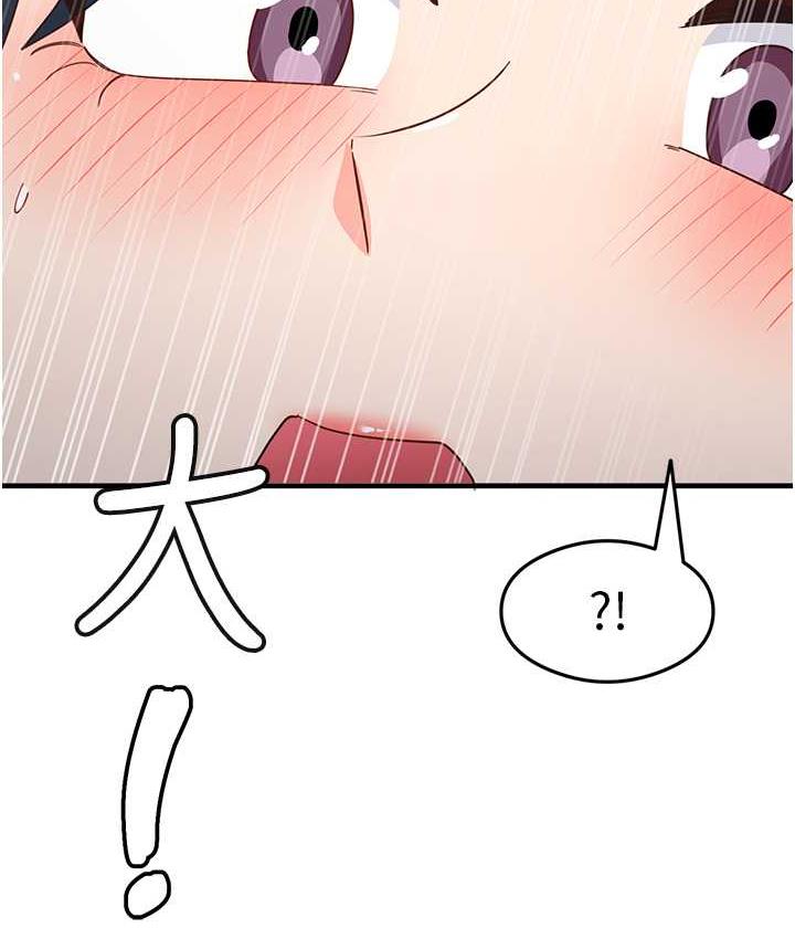 112P - 尻试之神学习法