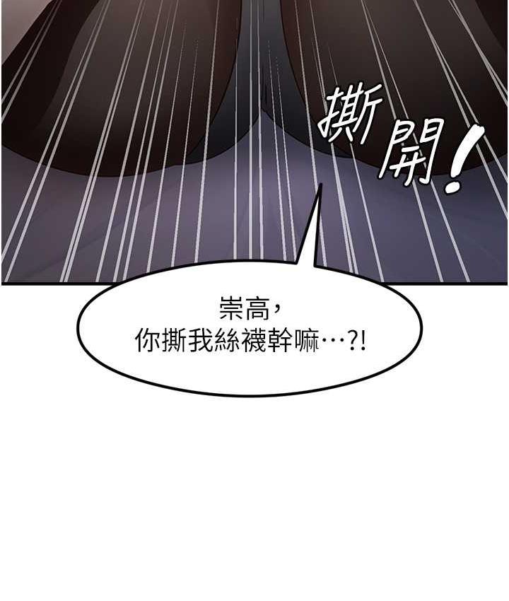 115P - 尻试之神学习法