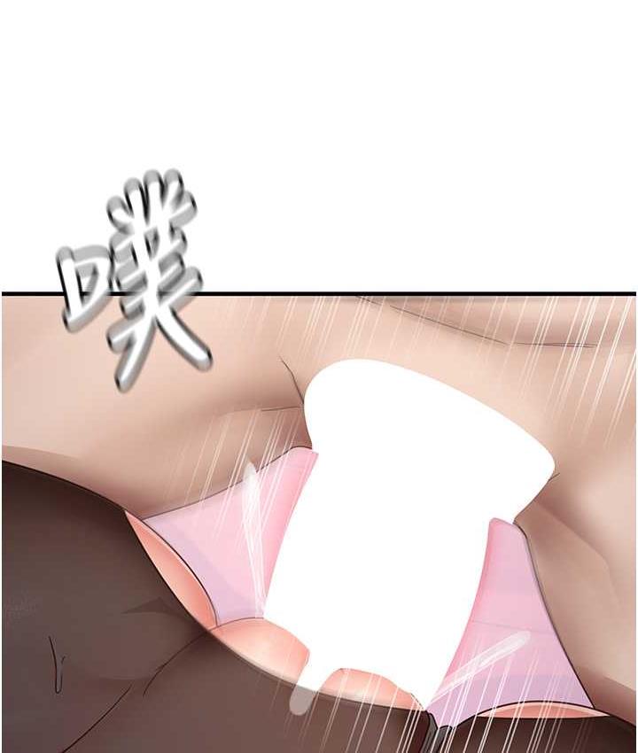 124P - 尻试之神学习法