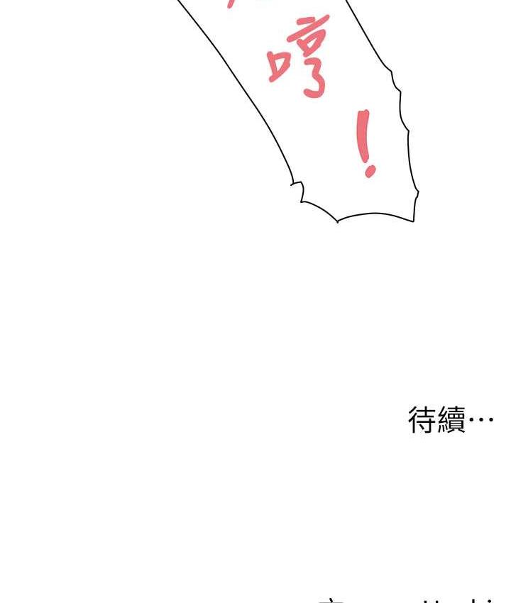 128P - 尻试之神学习法