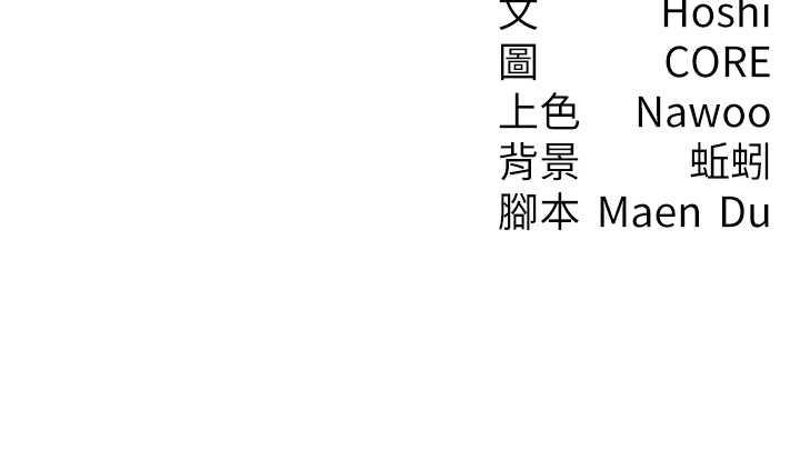 129P - 尻试之神学习法
