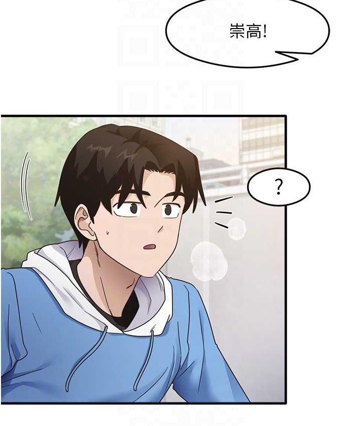 16P - 尻试之神学习法