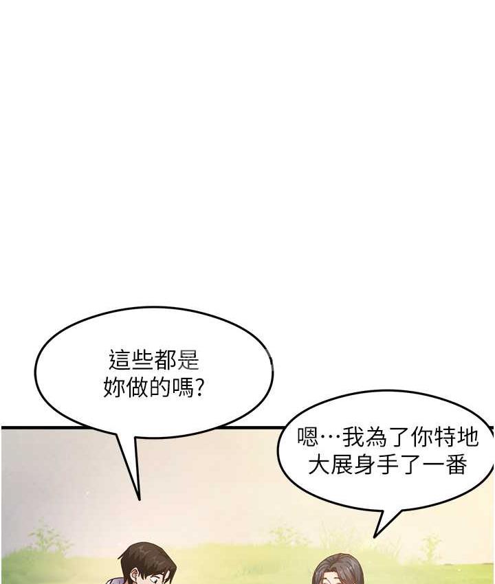 34P - 尻试之神学习法