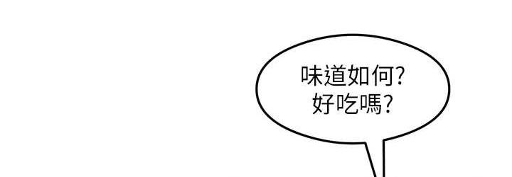 36P - 尻试之神学习法