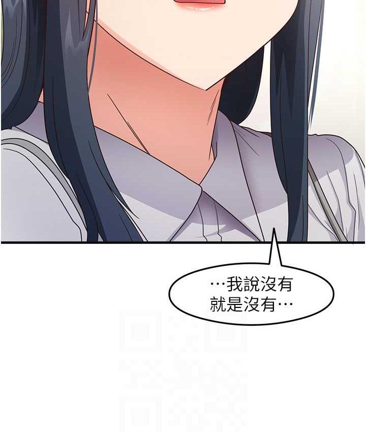 51P - 尻试之神学习法