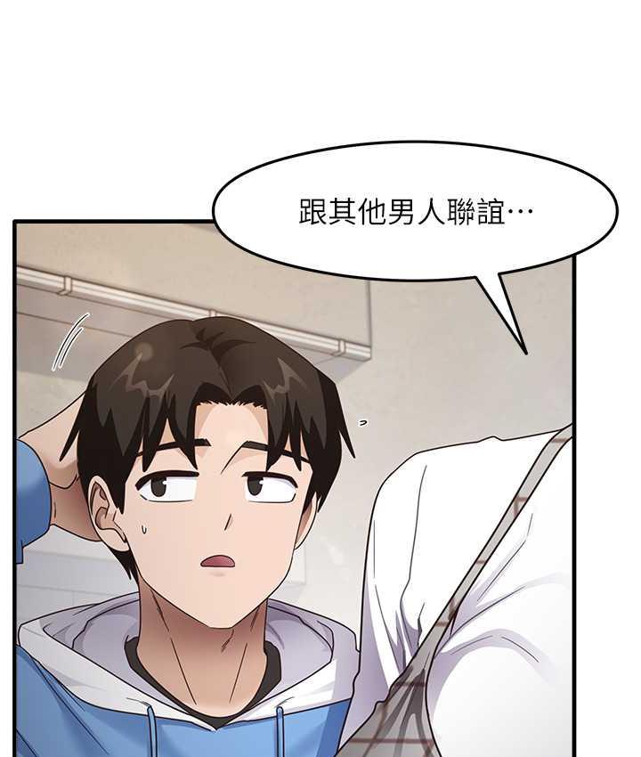 56P - 尻试之神学习法