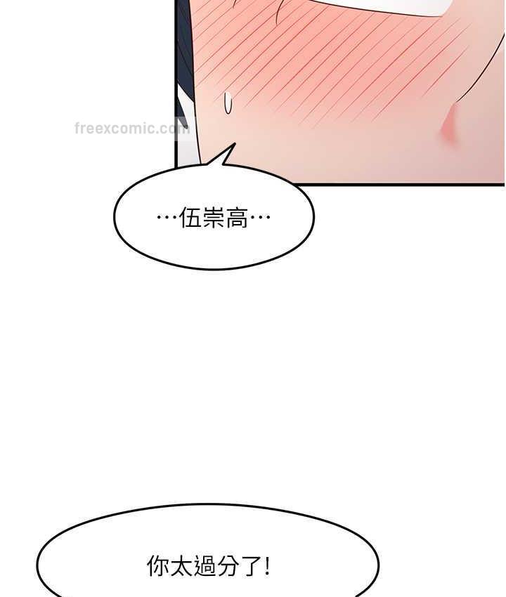 60P - 尻试之神学习法