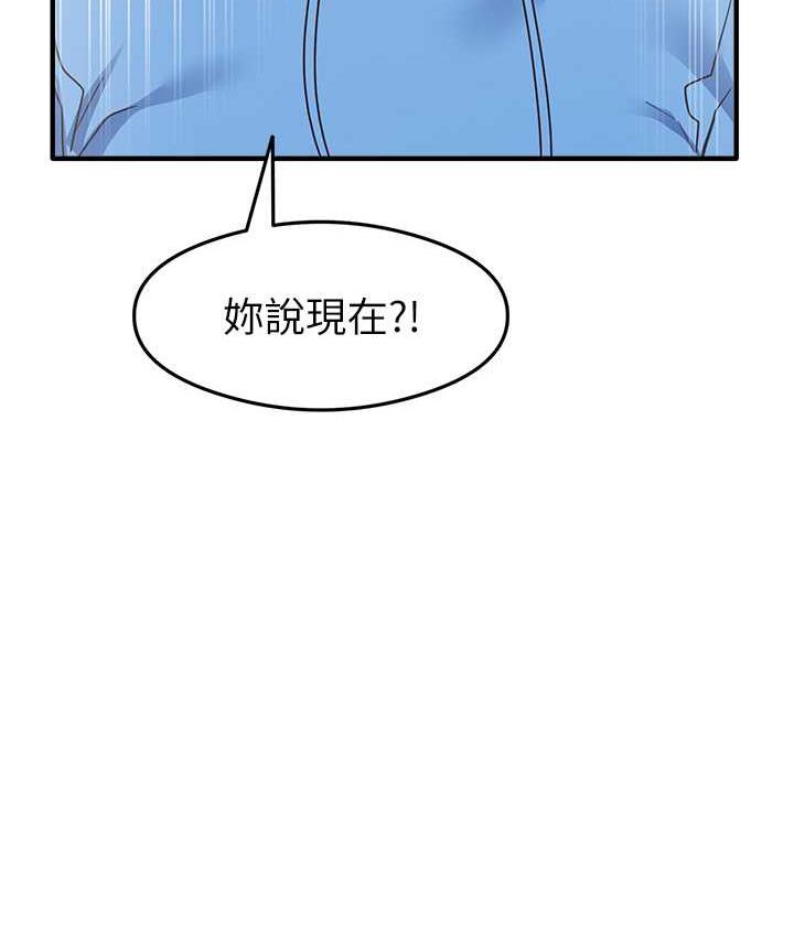 73P - 尻试之神学习法