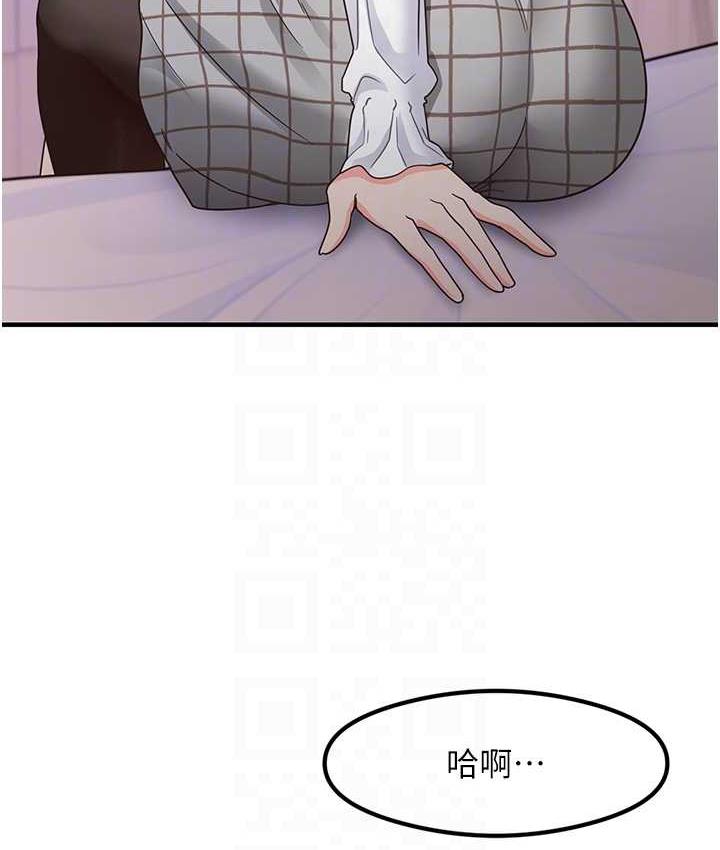 95P - 尻试之神学习法