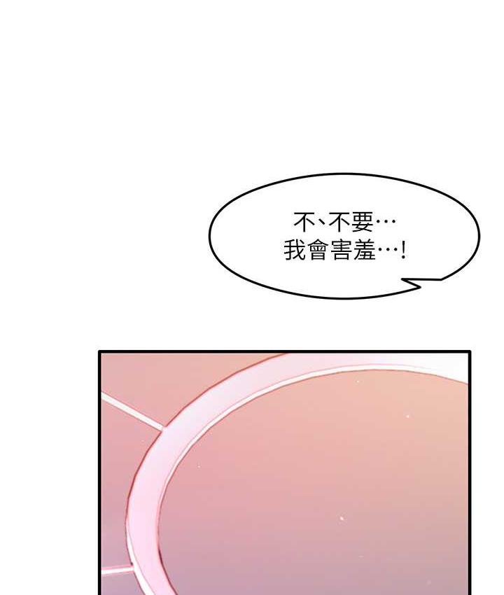 99P - 尻试之神学习法