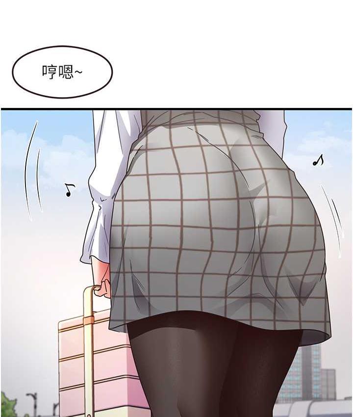 9P - 尻试之神学习法