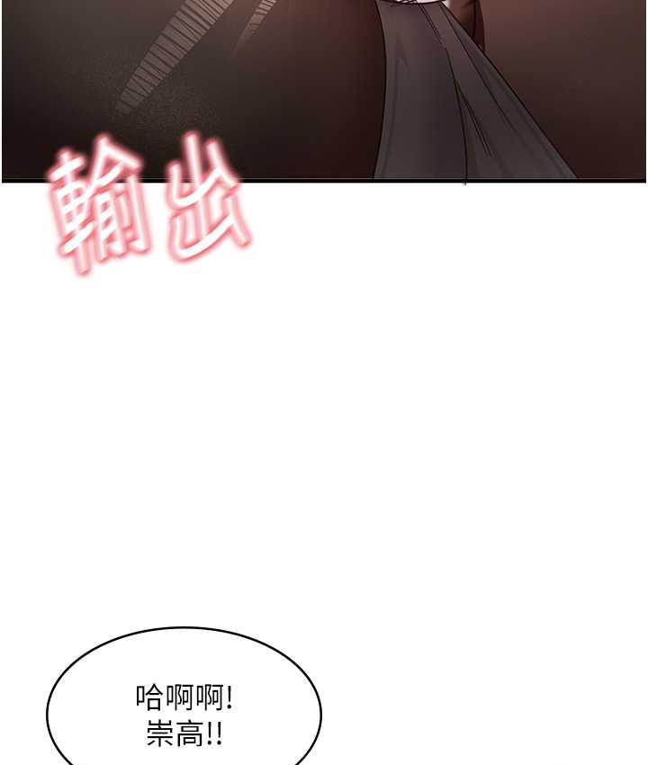 110P - 尻试之神学习法