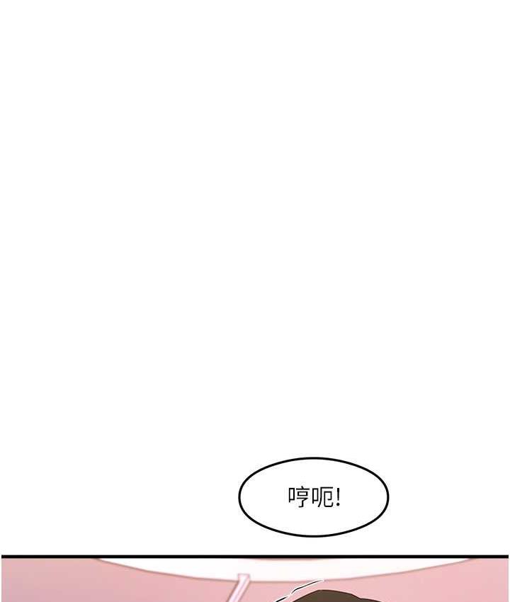 126P - 尻试之神学习法
