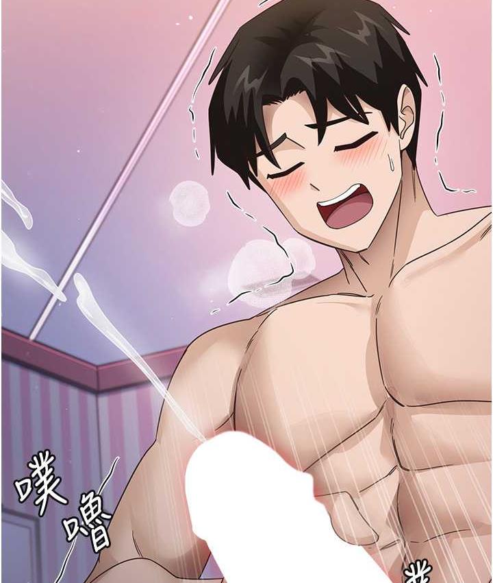 127P - 尻试之神学习法