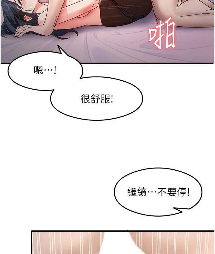 21P - 尻试之神学习法