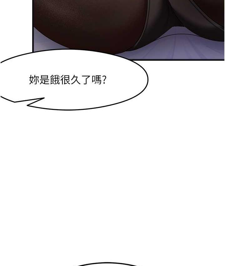 23P - 尻试之神学习法