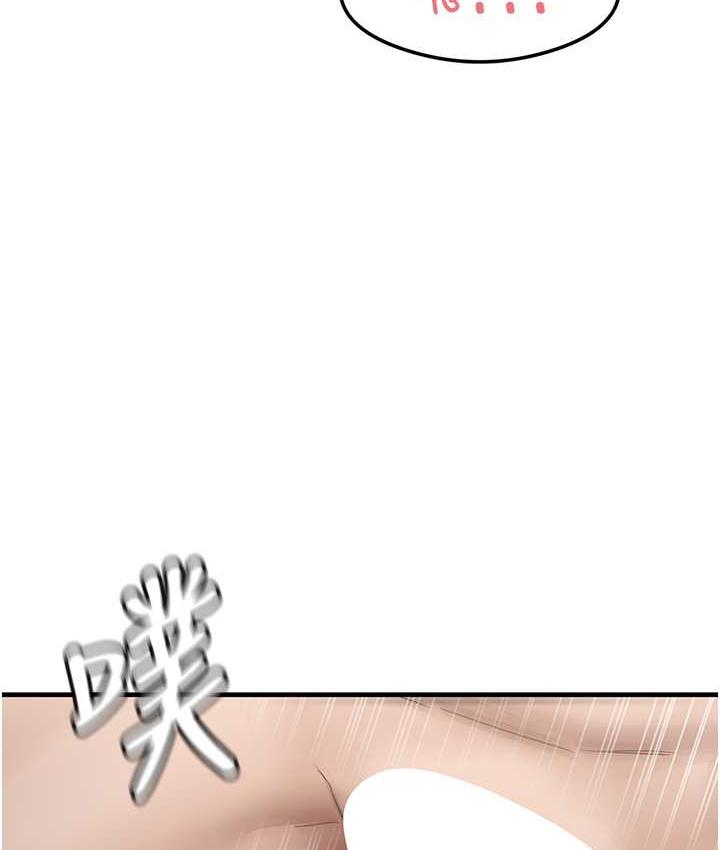 5P - 尻试之神学习法