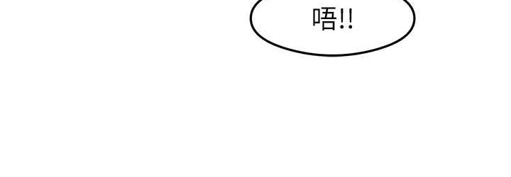 72P - 尻试之神学习法