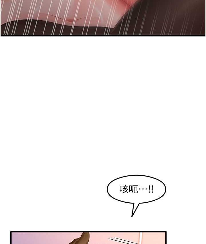 91P - 尻试之神学习法