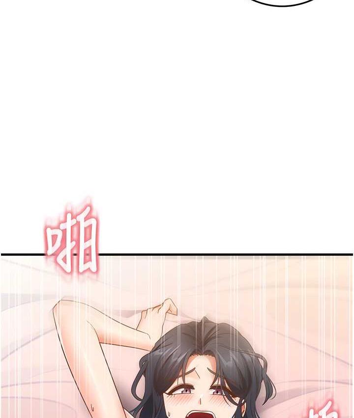 95P - 尻试之神学习法