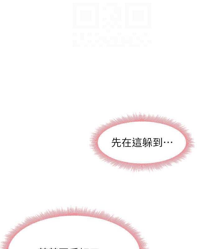 101P - 尻试之神学习法