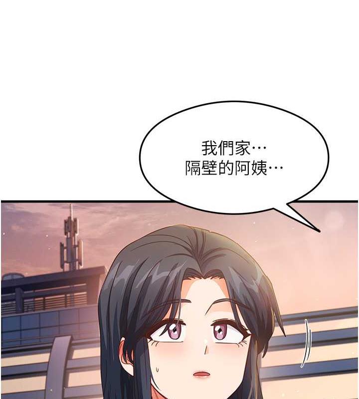 10P - 尻试之神学习法
