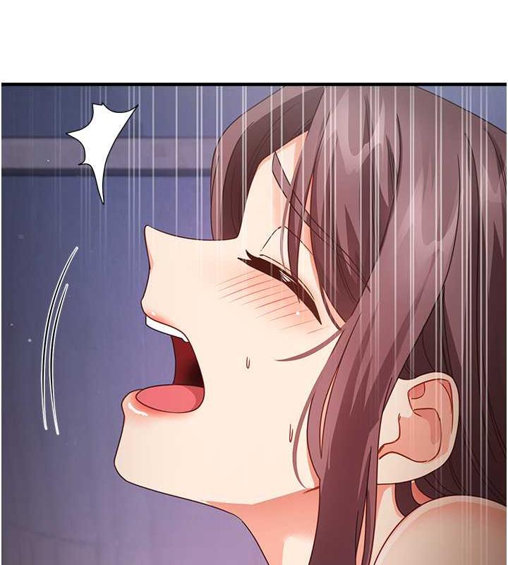 119P - 尻试之神学习法