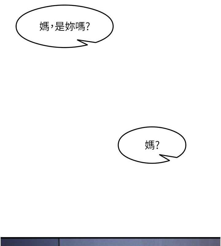 126P - 尻试之神学习法