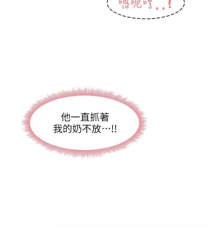 131P - 尻试之神学习法