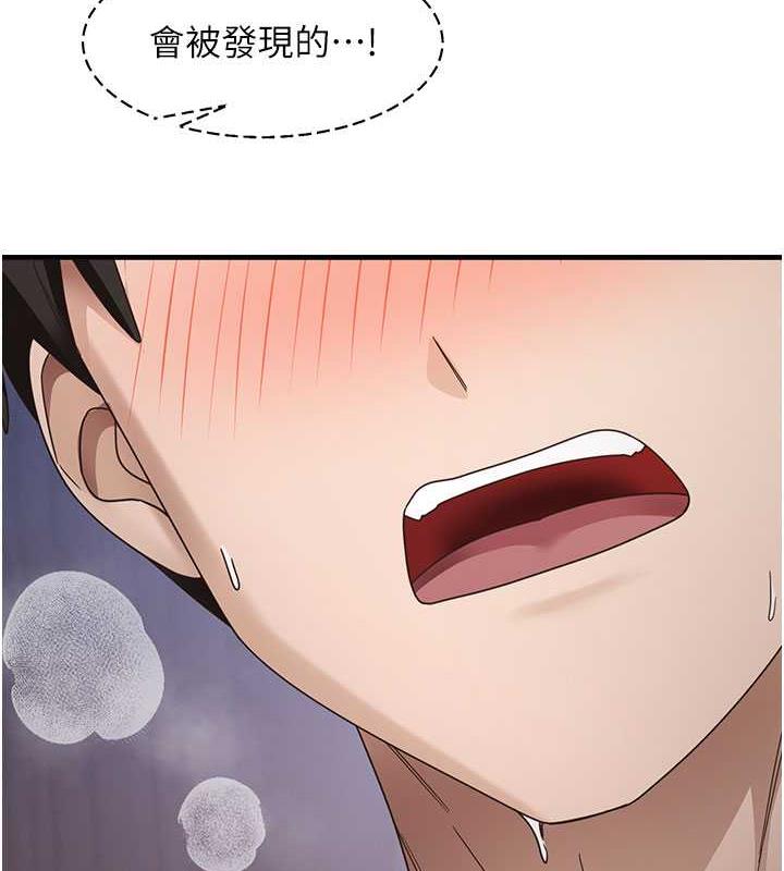 135P - 尻试之神学习法