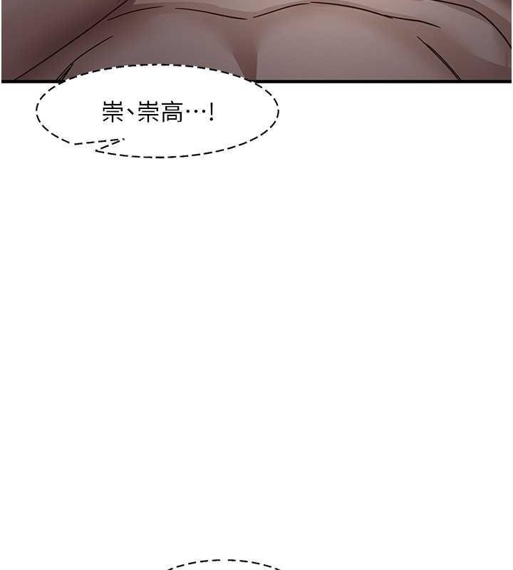 144P - 尻试之神学习法