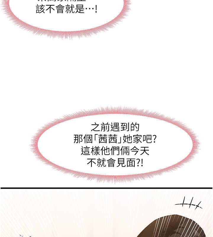 14P - 尻试之神学习法
