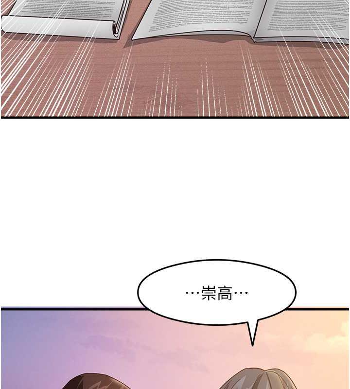 16P - 尻试之神学习法