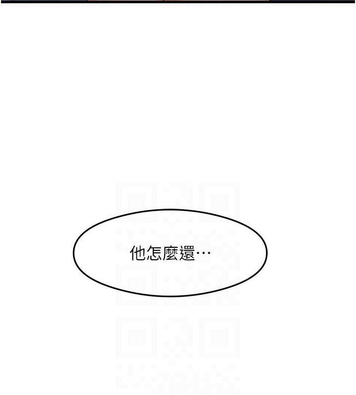 32P - 尻试之神学习法