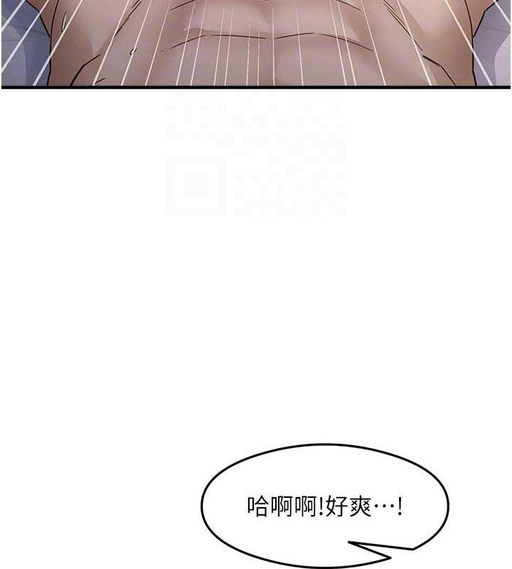 49P - 尻试之神学习法