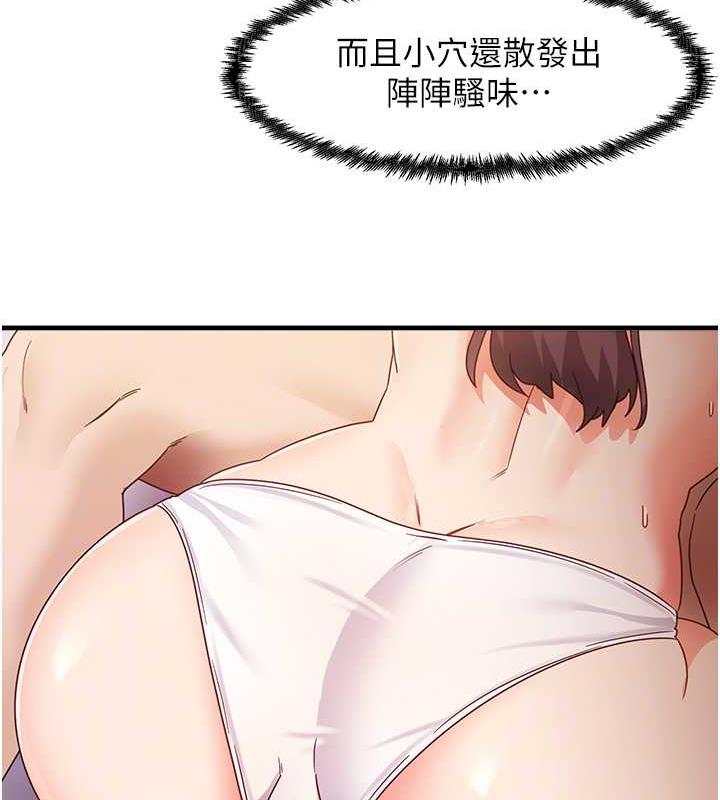 63P - 尻试之神学习法