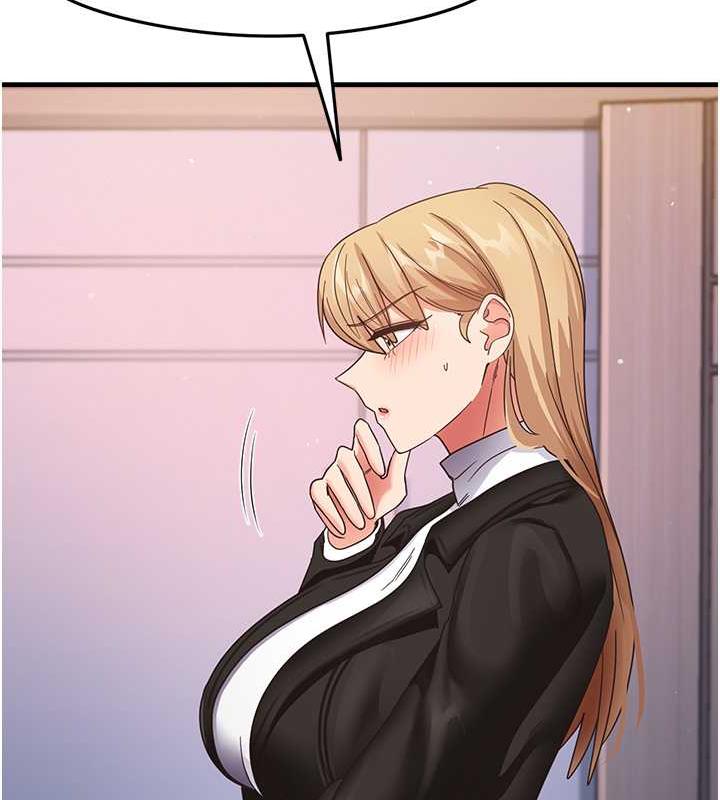 89P - 尻试之神学习法