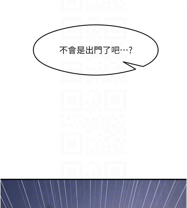 93P - 尻试之神学习法