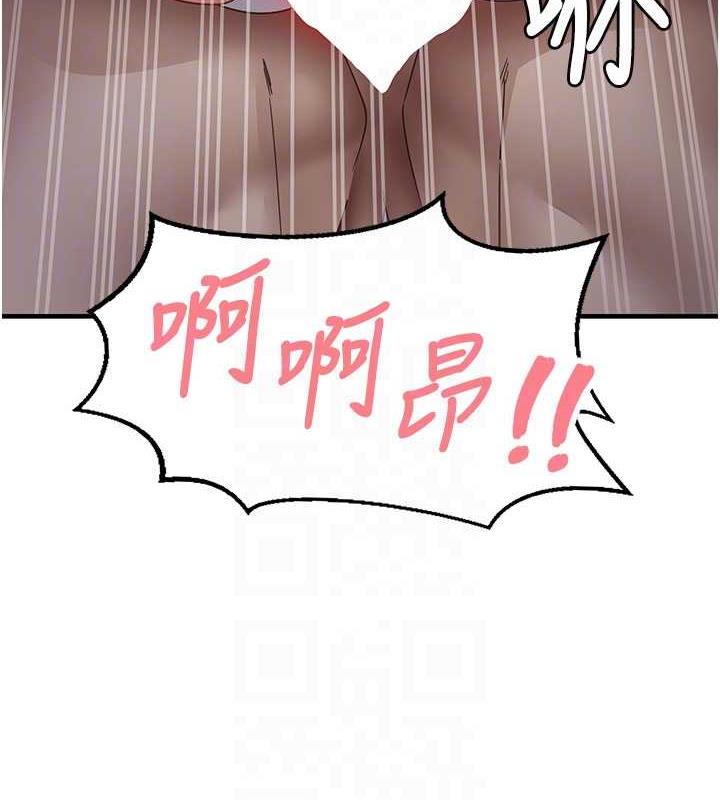 101P - 尻试之神学习法