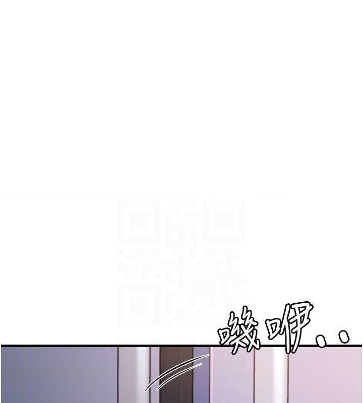106P - 尻试之神学习法