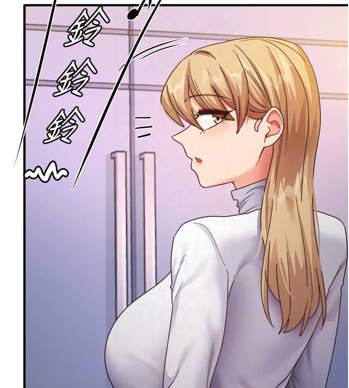 108P - 尻试之神学习法