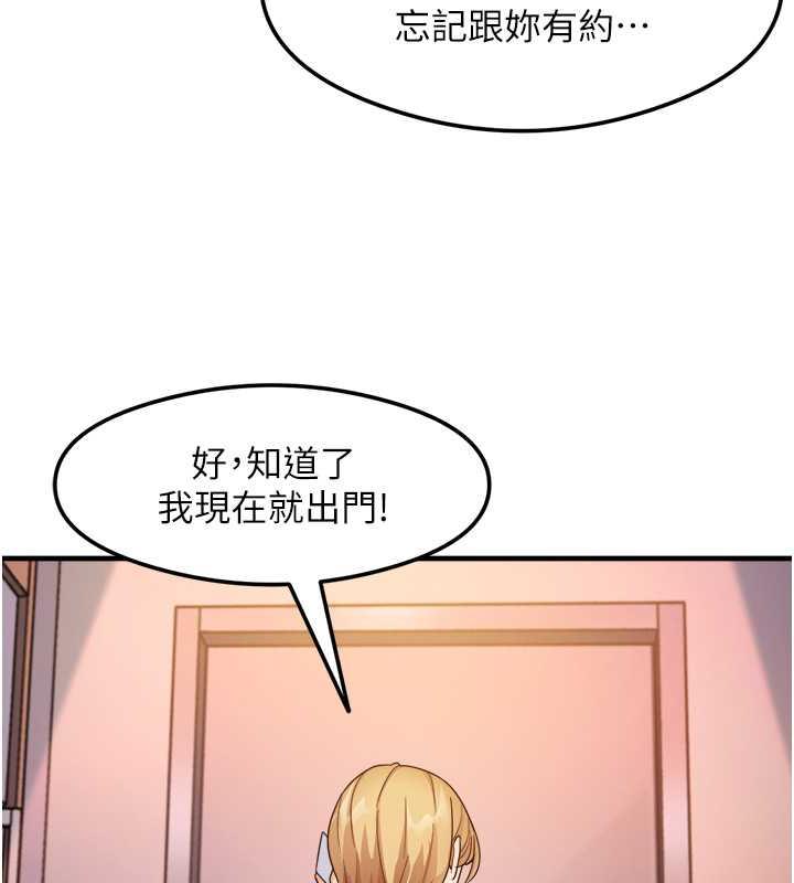 113P - 尻试之神学习法